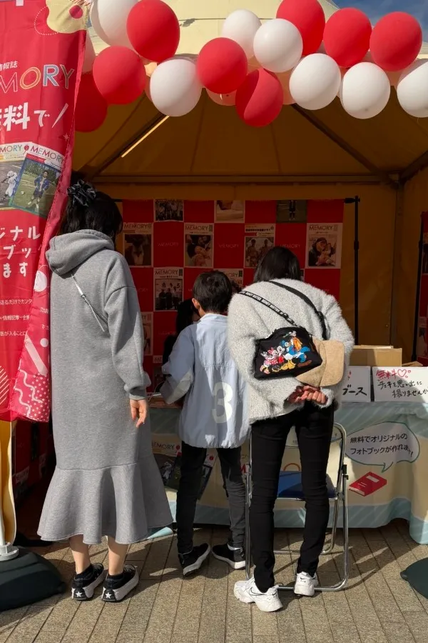 イベント会場(左)